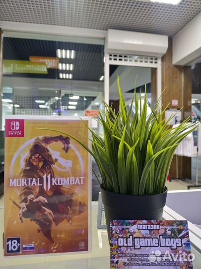 Mortal kombat 11 ps4 / ps5 / nintendo switch