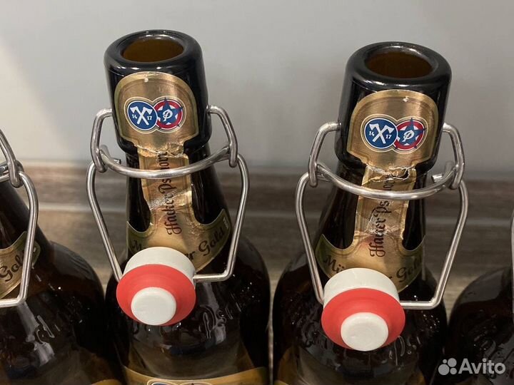 Бутылка с бюгельной пробкой 0,5