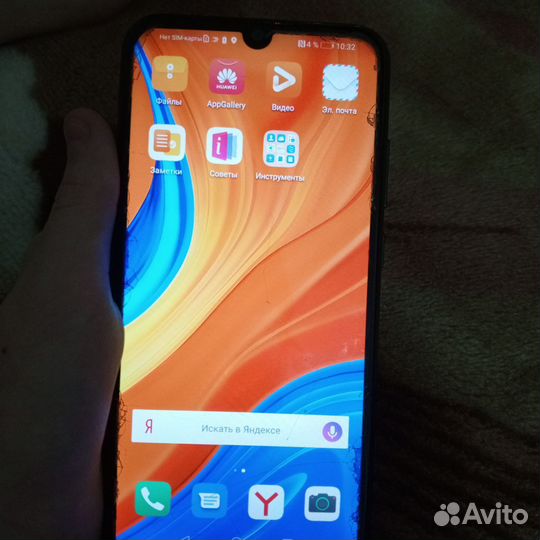 HUAWEI Y6s, 3/64 ГБ