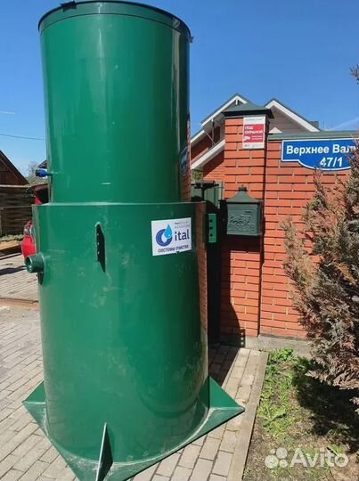 Cтанция очистки сточных вод Евролос Био