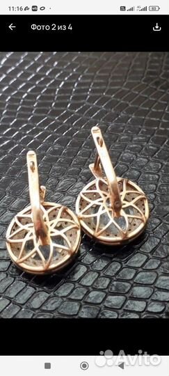 Золотые серьги с топазом и фианитами