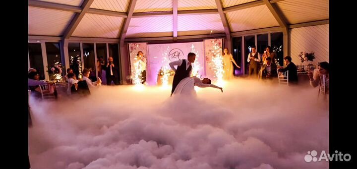 Тяжелый дым на свадьбу