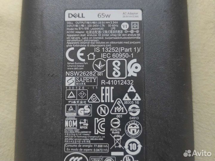 Блок питания для ноутбука dell