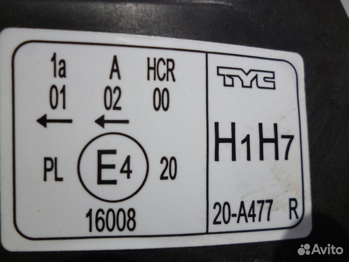 Фара передняя правая Ford C-Max Форд Ц-Макс тук