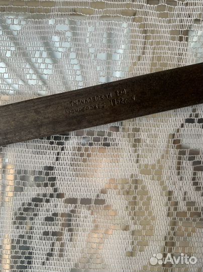 Весы безмен тулиновский завод