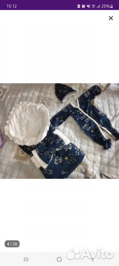 Конверт на выписку для мальчика