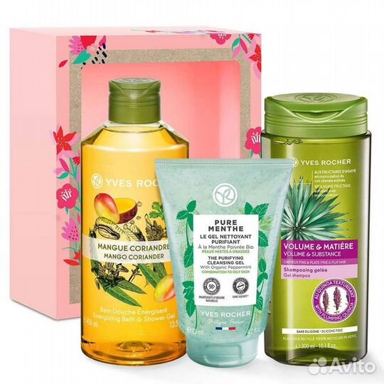 Подарочные наборы Ив Роше