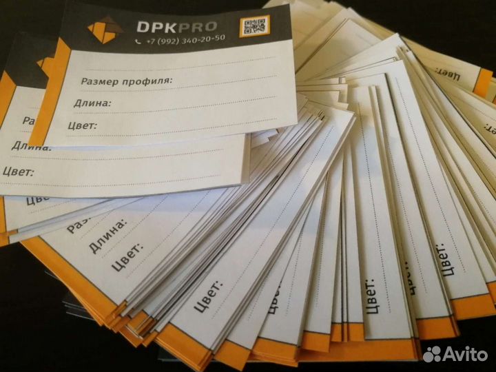 Дизайн и печать визиток, флаеров, буклетов