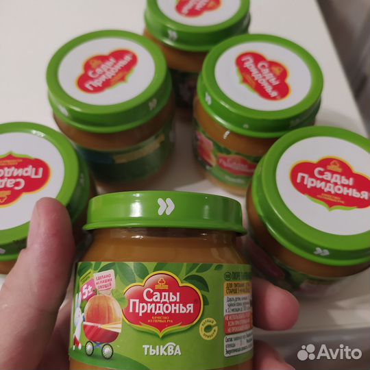 Пюре детское тыква сады придонья 6 шт