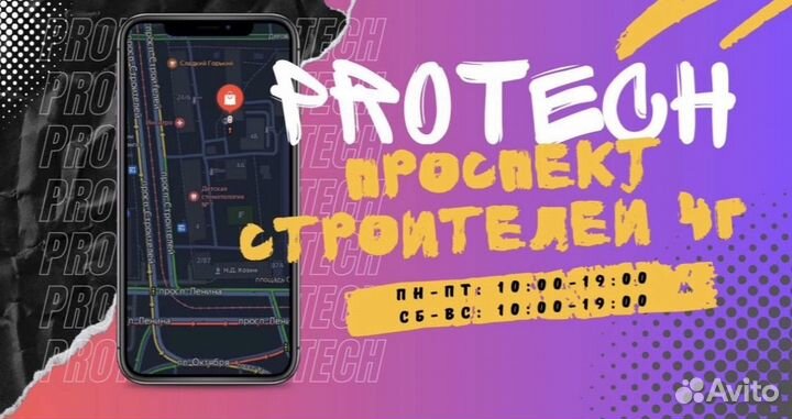 Геймпад dualsense ps5