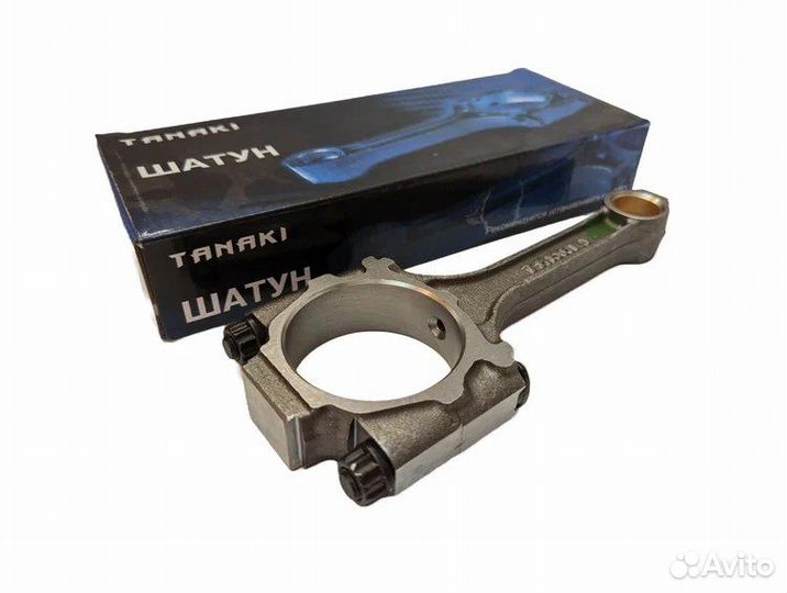 Шатун змз 406/405 новый Танаки