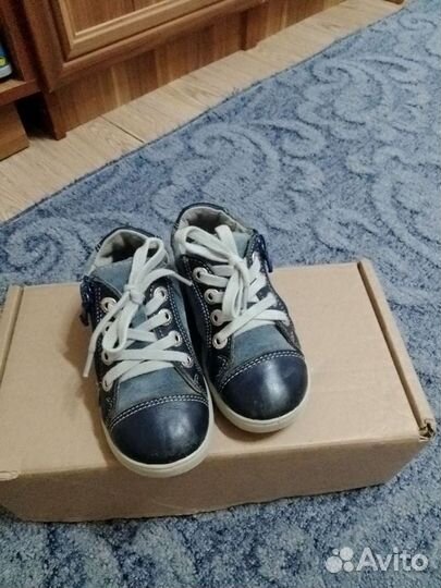 Обувь для мальчика