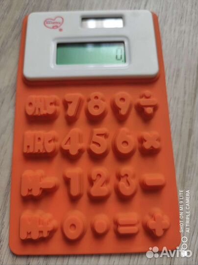 Калькулятор