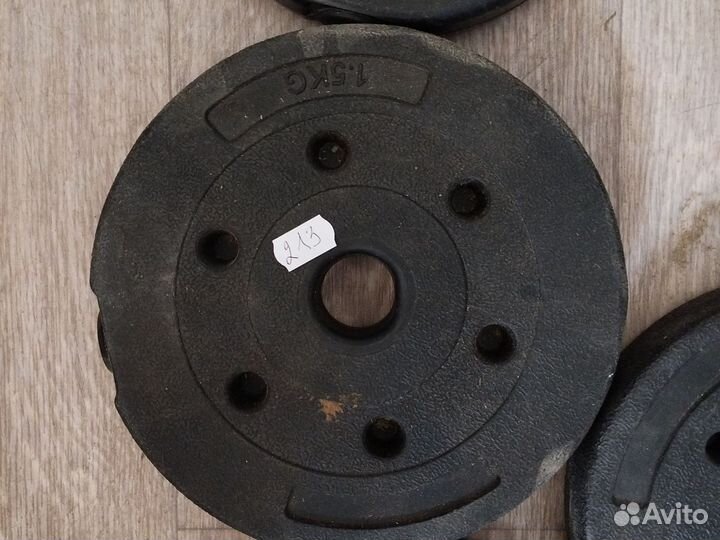 Блины для штанги