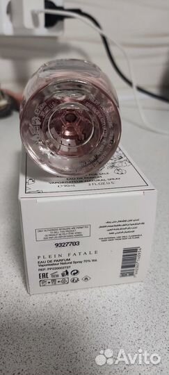 Philipp plein fatale rose