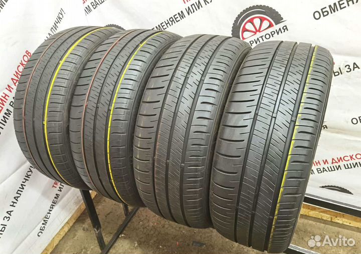 Dunlop Grandtrek ST20 225/50 R18 94Q