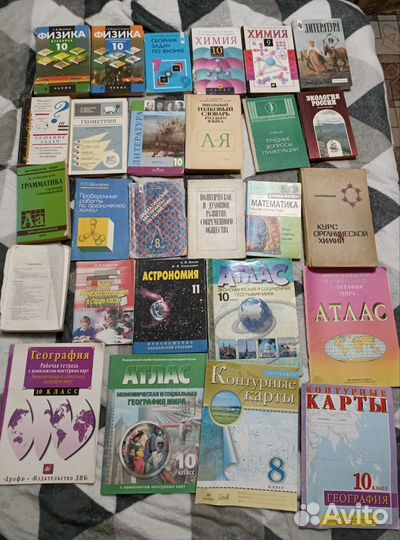 Сборники, учебники, словари