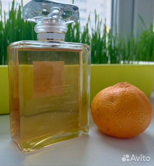 Chanel №5 Paris