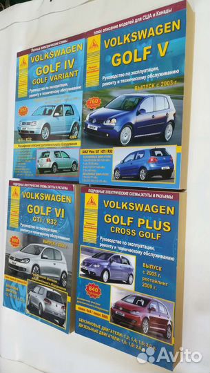 Книга VW Golf 4,5,6,plus ремонт