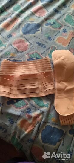 Бандаж для беременных и после родов