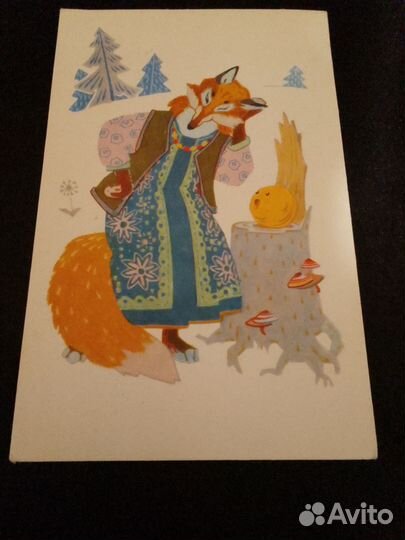 Открытки СССР детские сказки не подписанные