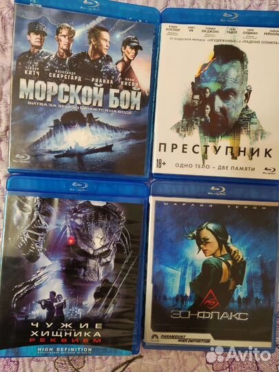 Blue-Ray фильмы и мультфильмы