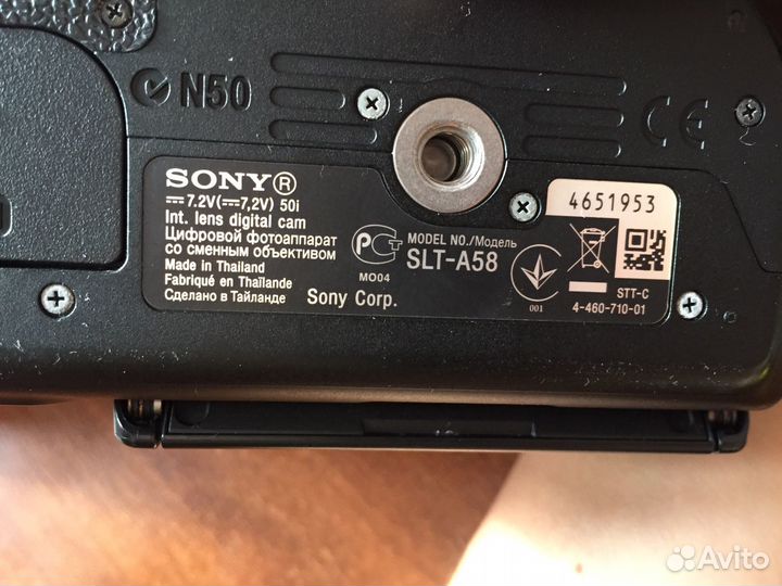 Фотоаппарат Sony A58