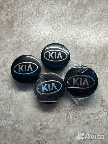 Колпачок на литые диски Kia