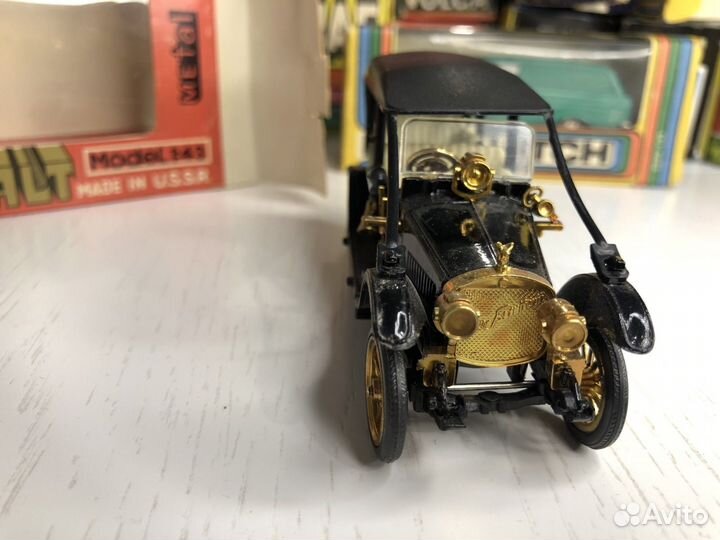 Руссобалт модель оригинал СССР