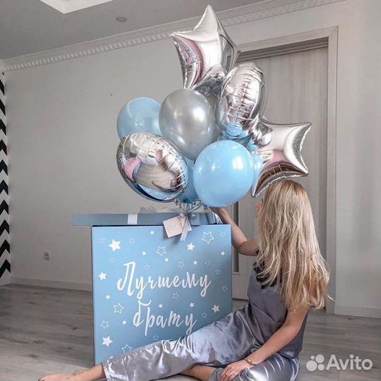 Коробка сюрприз с воздушными шарами