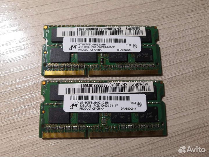 Оперативная память ddr3 для ноутбука 4gb