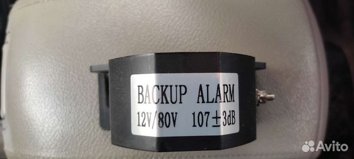 Автомобильный звуковой сигнал заднего хода