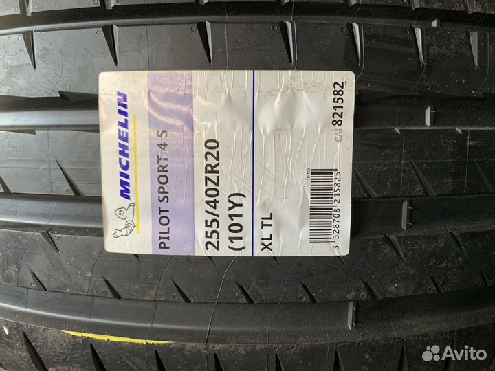 Michelin Pilot Sport 4 S 255/40 R20 101Y