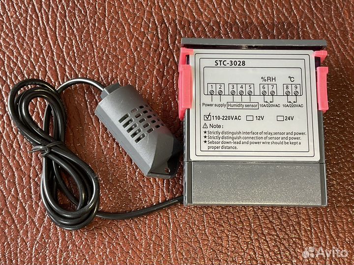 Цифровые контроллеры температуры и влажности