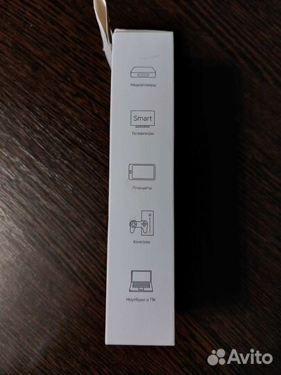 Пульт air мышь