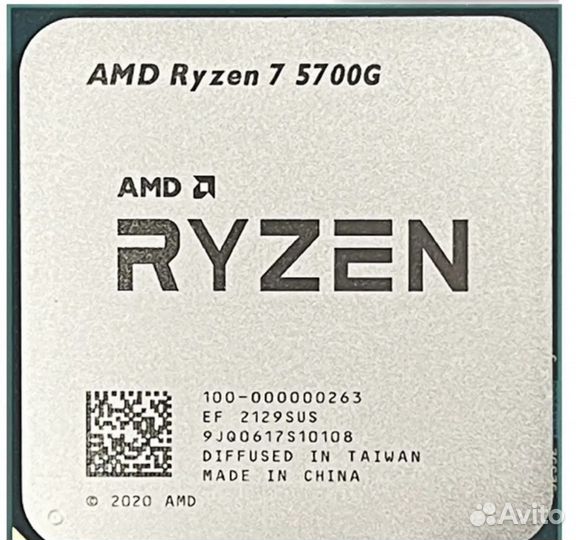 Процессор Ryzen 7 5700G