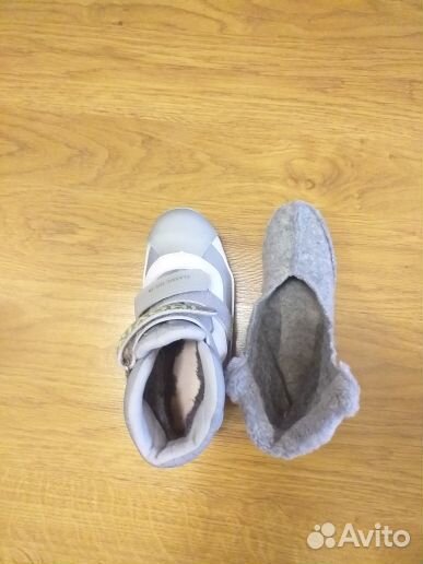 Комплект лыжи 146, палки, ботинки 32-34