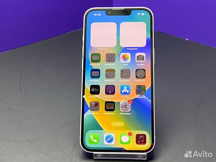 iPhone 14, 256 ГБ