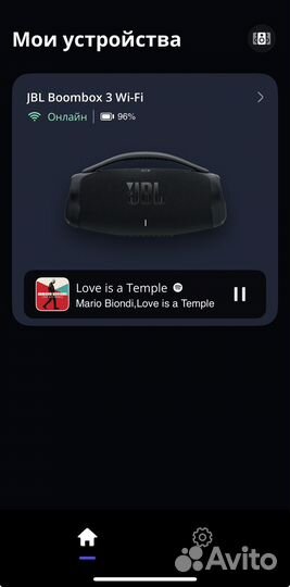 Колонка jbl boombox 3 wifi