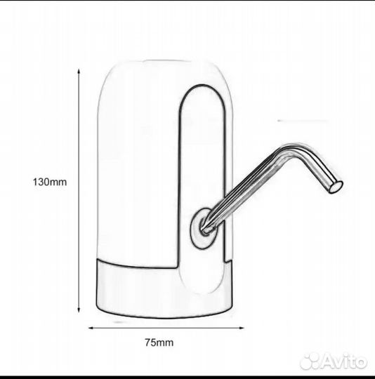 Помпа для воды электрическая аккумуляторная
