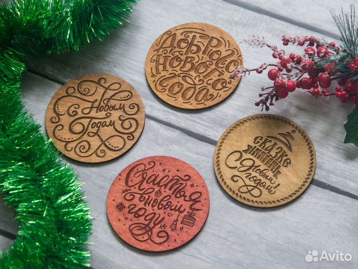 Подставка для кружек