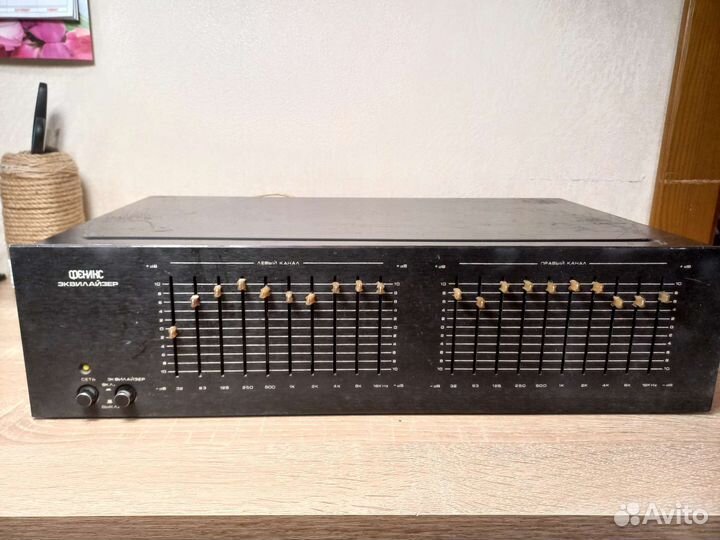 Эквалайзер Феникс 005-стерео СССР