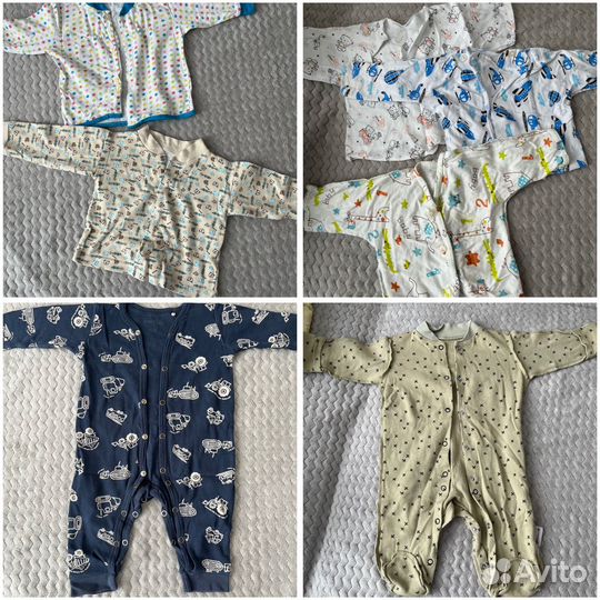 Детские вещи пакетом на мальчика 56 62 68