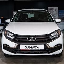 Новый ВАЗ (LADA) Granta 1.6 MT, 2024, цена от 892 000 руб.