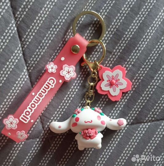 Брелок Cinnamoroll