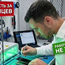 Ремонт техники под ключ без франшизы