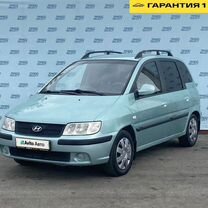 Hyundai Matrix 1.8 AT, 2005, 195 000 км, с пробегом, цена 529 000 руб.