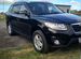 Hyundai Santa Fe 2.4 MT, 2010, 155 000 км с пробегом, цена 1550000 руб.