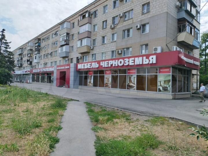 Свободного назначения, 540.5 м²