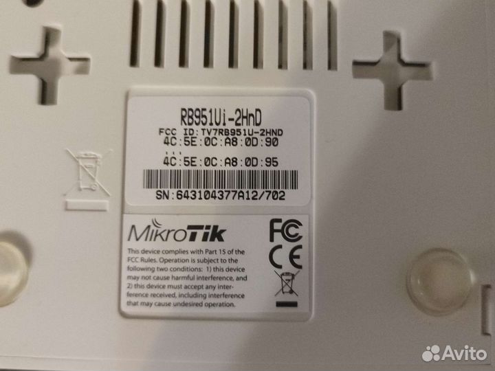 Wifi роутер mikrotik rb951ui-2HnD